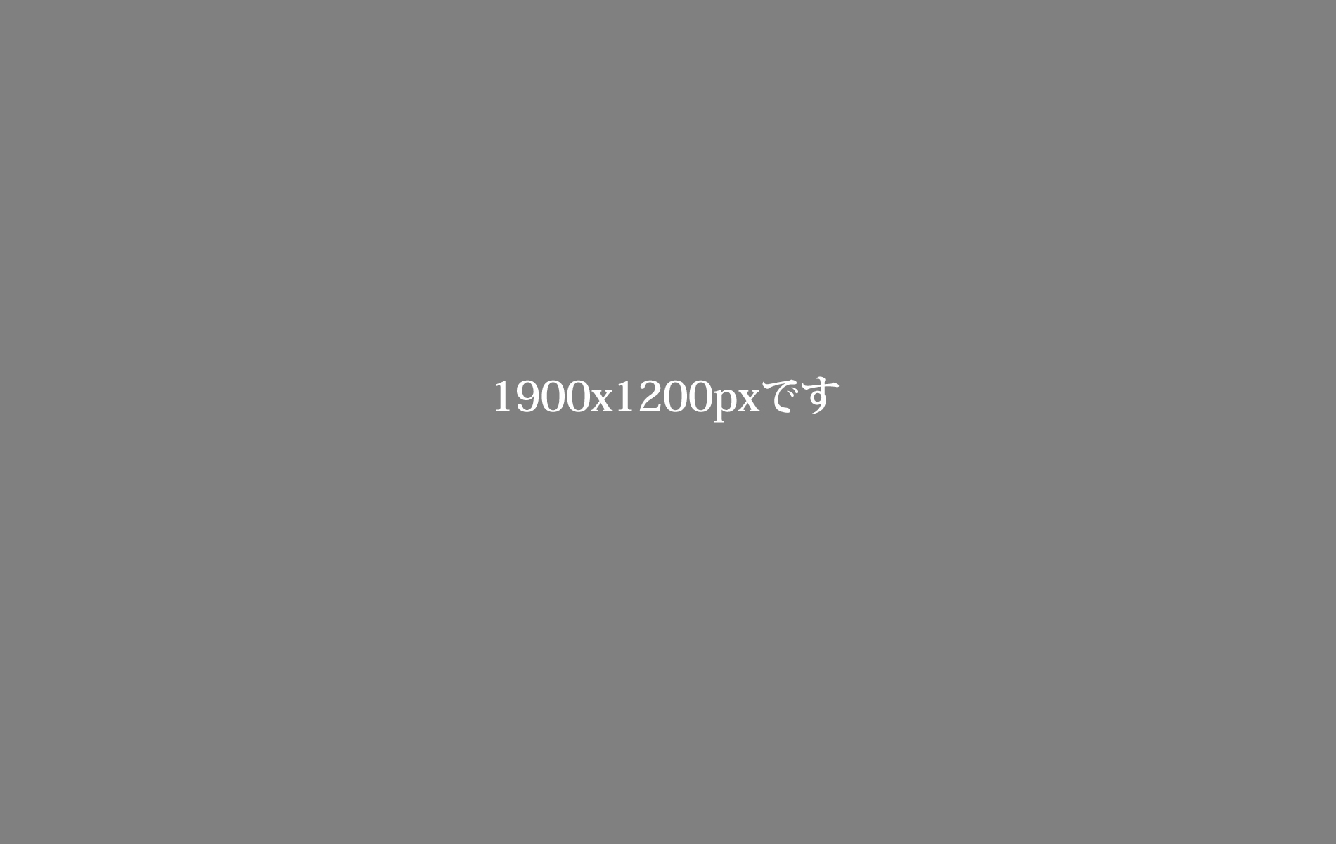 top_image